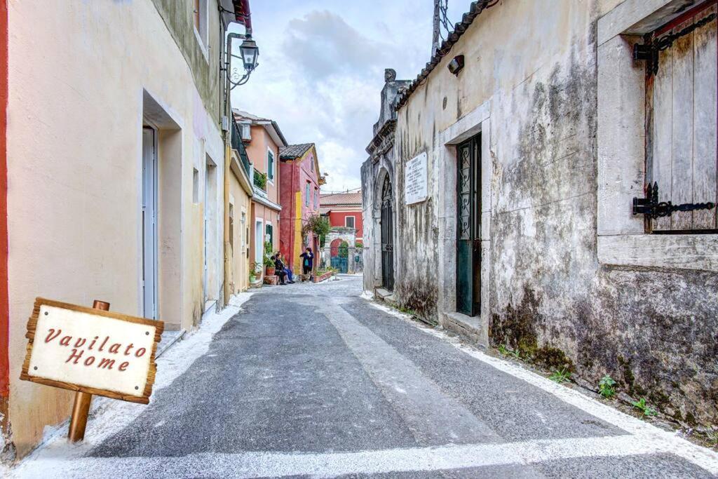 Vavilato Home Kouramades ภายนอก รูปภาพ